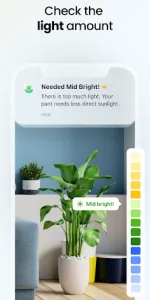 Plant App  app screenshot 7