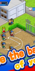 Home Run High app screenshot 1