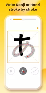 LingoDeer  app screenshot 1