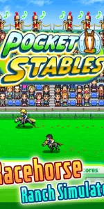 Pocket Stables app screenshot 13