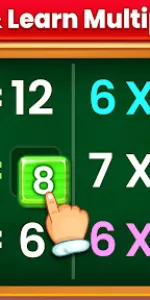 Kids Multiplication Math Games app screenshot 1