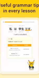 LingoDeer  app screenshot 20