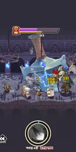 King Smith  app screenshot 7