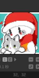 BOKU BOKU app screenshot 8