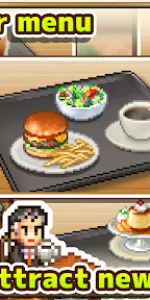 Cafe Master Story app screenshot 19