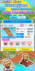 Dream Park Story app screenshot 7