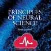 Principles of Neural Science app icon