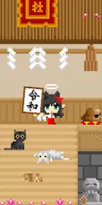 BOKU BOKU app screenshot 31