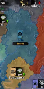 Great Conqueror 2 app screenshot 1