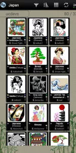 Nonograms Katana app screenshot 6