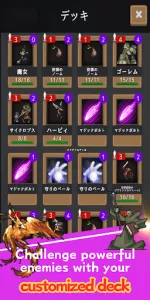 Witch and Summons app screenshot 12