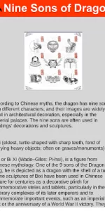 Chinese Mythology app screenshot 13