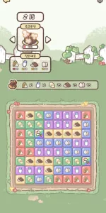 Meow Bakery app screenshot 4