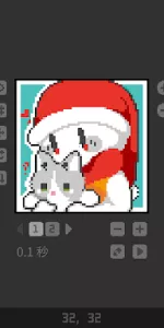 BOKU BOKU app screenshot 16