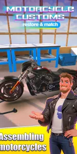 Motorcycle Customs app screenshot 5