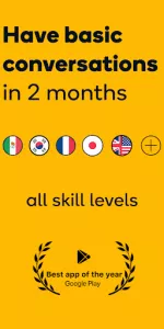 Memrise app screenshot 1