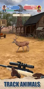 Hunting Wild app screenshot 4