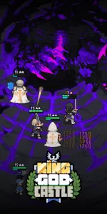 King God Castle app screenshot 1