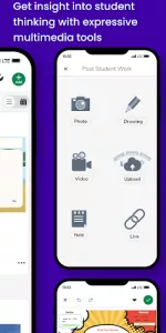 Seesaw app screenshot 3