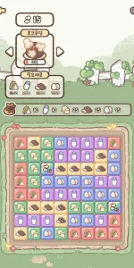 Meow Bakery app screenshot 8