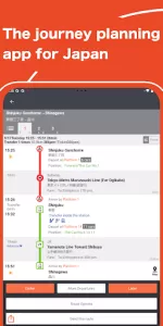 Japan Transit Planner app screenshot 5