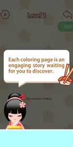 Coloring book ASMR  app screenshot 1