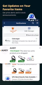 Newegg  app screenshot 3