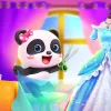 Step-by-Step Tutorial: Master Baby Panda's Fashion Dress Up for Better Games