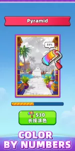 Balloon Sort Color app screenshot 21