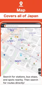 Japan Transit Planner app screenshot 8