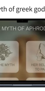 Myth of Aphrodite app screenshot 17