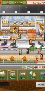 Bonbon Cakery app screenshot 12