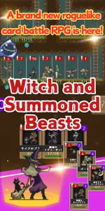 Witch and Summons app screenshot 25