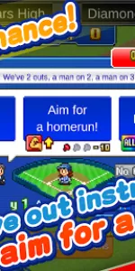 Home Run High app screenshot 4