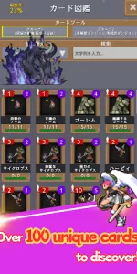 Witch and Summons app screenshot 26