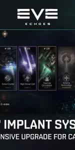 EVE Echoes app screenshot 16