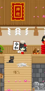 BOKU BOKU app screenshot 23