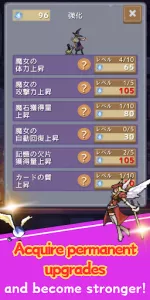 Witch and Summons app screenshot 15