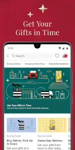 Sephora app screenshot 5