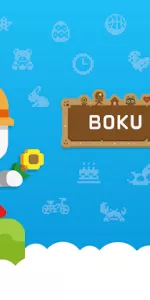 BOKU BOKU app screenshot 9