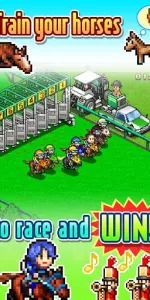 Pocket Stables app screenshot 1