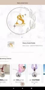 Sherry Aerial app screenshot 7