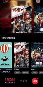 Lion cinema app screenshot 2