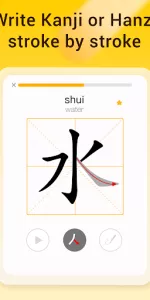 LingoDeer  app screenshot 9