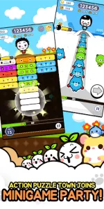 Minigame Party app screenshot 8