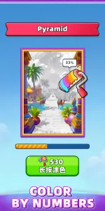 Balloon Sort Color app screenshot 14
