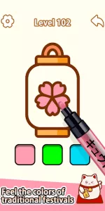 Coloring book ASMR  app screenshot 5