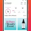 Ulta Beauty vs Competitors: The Best Lifestyle App in 2025