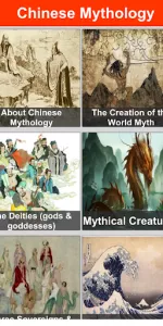 Chinese Mythology app screenshot 9