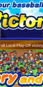 Home Run High app screenshot 5